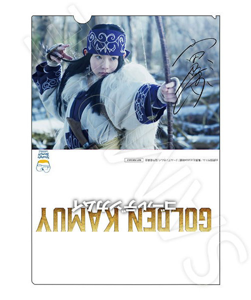 ブルーレイ & DVD 情報｜連続ドラマW ゴールデンカムイ ―北海道