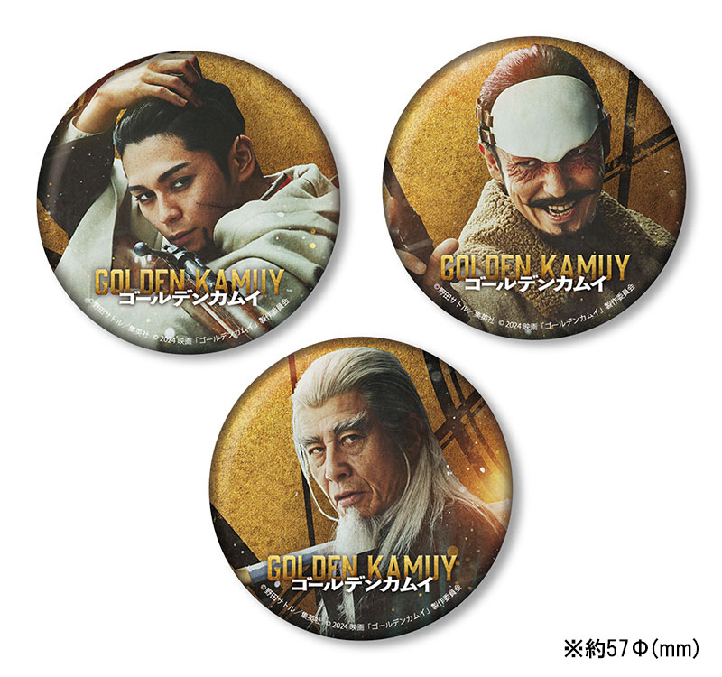 ブルーレイ & DVD 情報｜連続ドラマW ゴールデンカムイ ―北海道