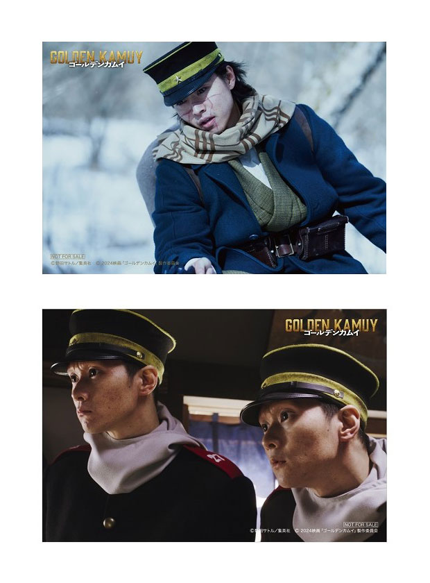 Amazon.co.jp: ゴールデンカムイ ブルーレイ&DVDセット(初回限定
